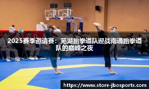 竞博jbo