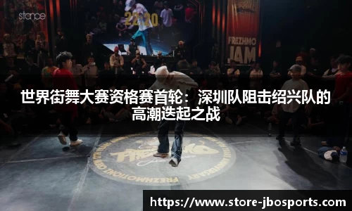 竞博jbo平台