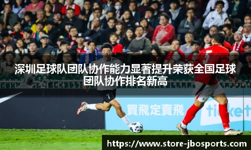竞博jbo