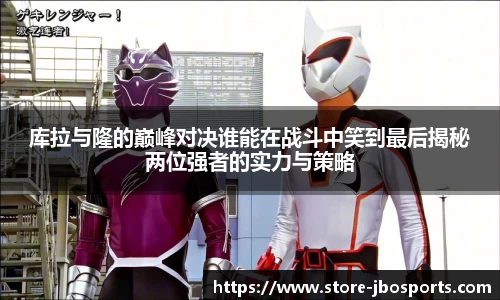 竞博jbo平台